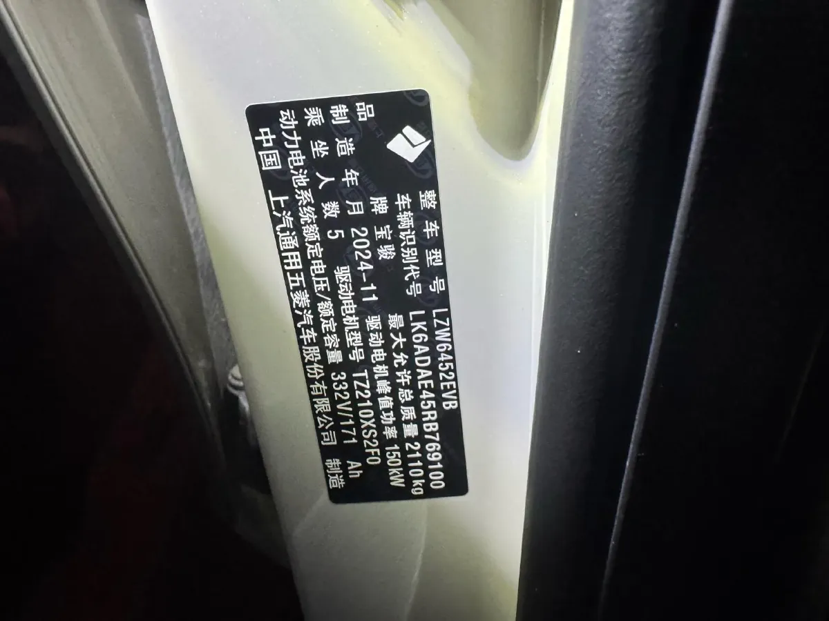 2024 Mazda CX-5 2.0L 155HP L4 6AT,autocango,china used car exporter,china ev exporter,chinese used car exporter,chinese used ev exporter