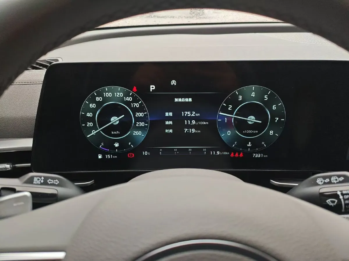 2023 Kia Sportage 1.5T 200HP L4 8AT,autocango,china used car exporter,china ev exporter,chinese used car exporter,chinese used ev exporter