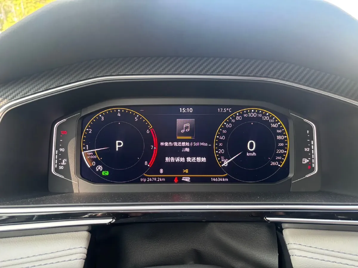 2024 Volkswagen Tiguan L 2.0T 186HP L4 7DCT,autocango,china used car exporter,china ev exporter,chinese used car exporter,chinese used ev exporter