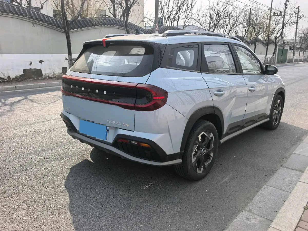 2023 Hyundai ix35 2.0L 160HP L4 6AT,autocango,china used car exporter,china ev exporter,chinese used car exporter,chinese used ev exporter