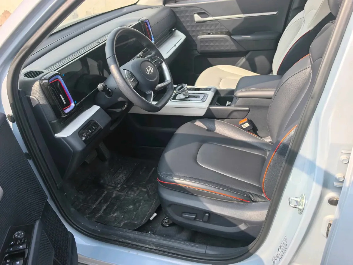 2023 Hyundai ix35 2.0L 160HP L4 6AT,autocango,china used car exporter,china ev exporter,chinese used car exporter,chinese used ev exporter