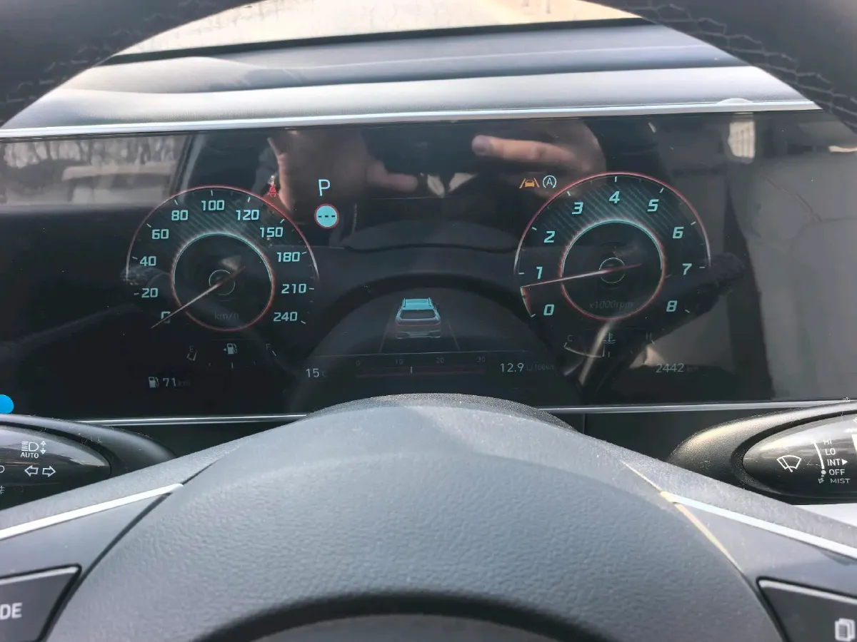 2023 Hyundai ix35 2.0L 160HP L4 6AT,autocango,china used car exporter,china ev exporter,chinese used car exporter,chinese used ev exporter