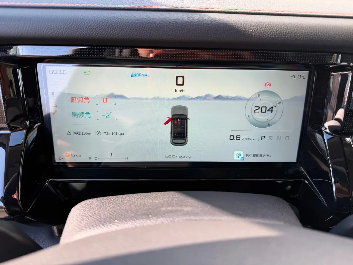 2025 Jetour DASHING 1.5T 184HP L4 7DCT,autocango,china used car exporter,china ev exporter,chinese used car exporter,chinese used ev exporter