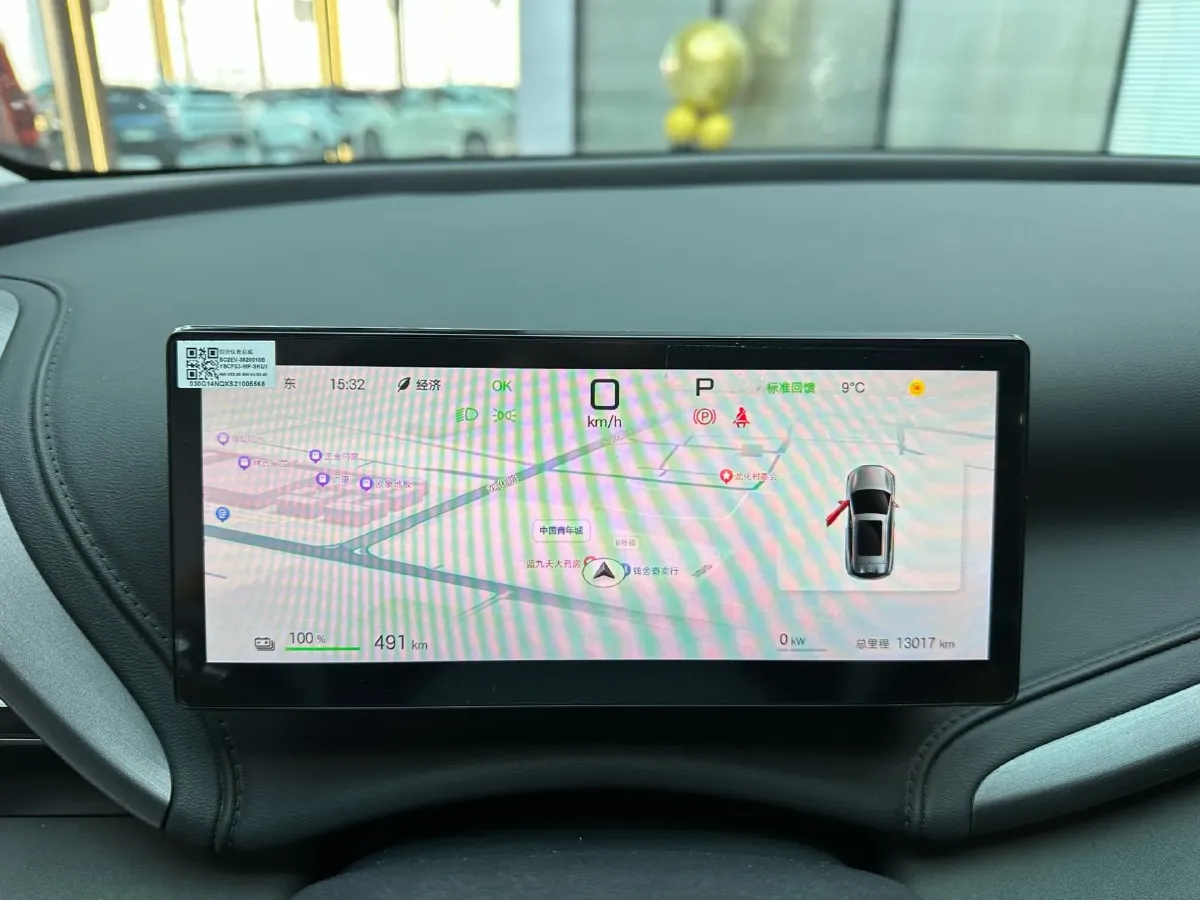 2025 BYD Yuan Plus BEV 60.48KWH,autocango,china used car exporter,china ev exporter,chinese used car exporter,chinese used ev exporter