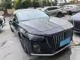 2023 HongQi H5 2.0T 224HP L4 8AT