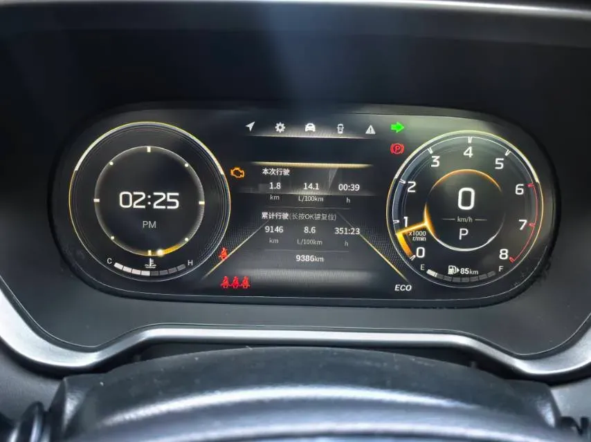 2022 GAC Trumpchi GS4 1.5T 169HP L4 6AT,autocango,china used car exporter,china ev exporter,chinese used car exporter,chinese used ev exporter