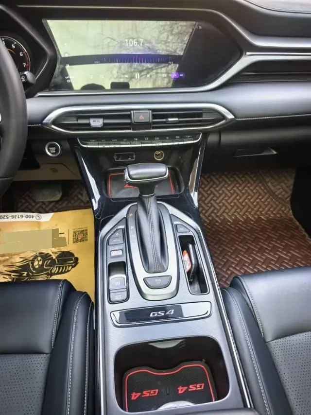 2022 GAC Trumpchi GS4 1.5T 169HP L4 6AT,autocango,china used car exporter,china ev exporter,chinese used car exporter,chinese used ev exporter