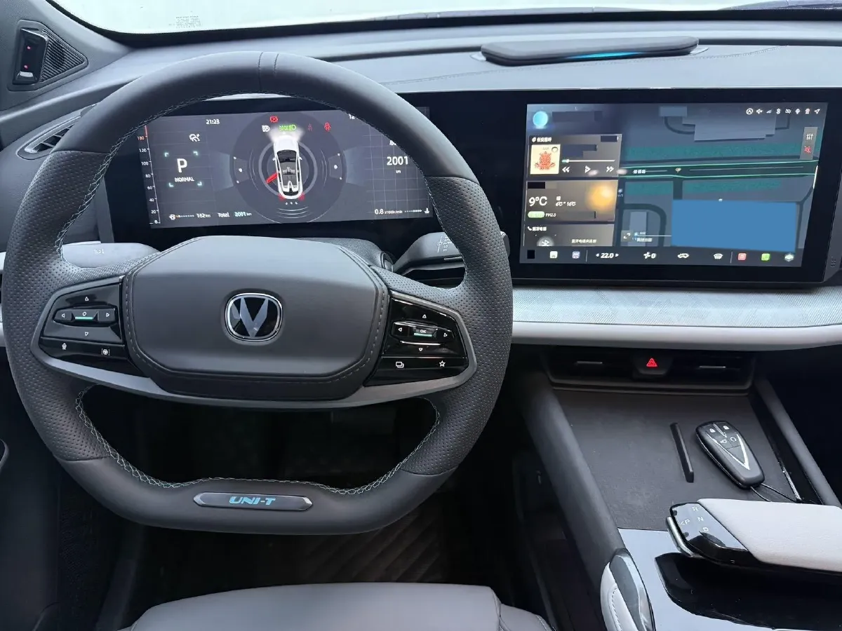 2023 ChangAn UNI-T 1.5T 188HP L4 7DCT,autocango,china used car exporter,china ev exporter,chinese used car exporter,chinese used ev exporter