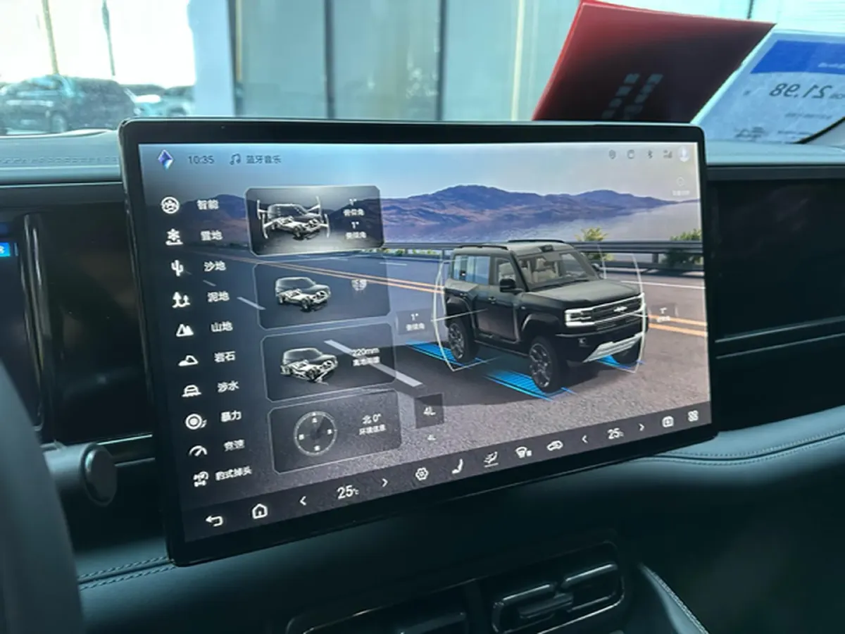 2025 FangChengBao Bao 5 1.5T 194HP L4 E-CVT PHEV 31.8KWH,autocango,china used car exporter,china ev exporter,chinese used car exporter,chinese used ev exporter