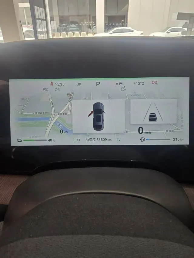 2023 BYD Seal 1.5T 139HP L4 E-CVT PHEV 17.6KWH,autocango,china used car exporter,china ev exporter,chinese used car exporter,chinese used ev exporter