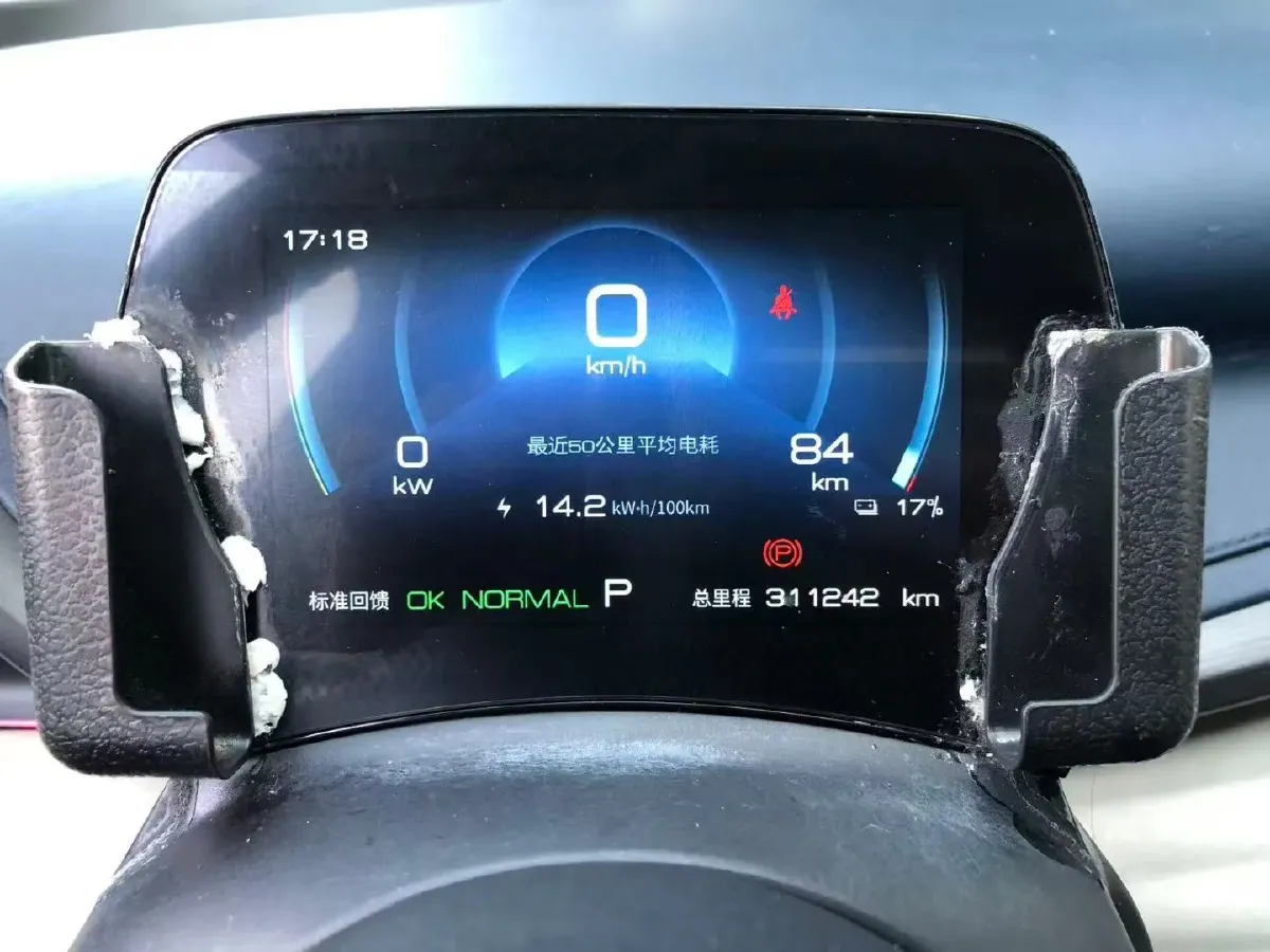 2022 Hycan Z03 BEV 64.23KWH,autocango,china used car exporter,china ev exporter,chinese used car exporter,chinese used ev exporter