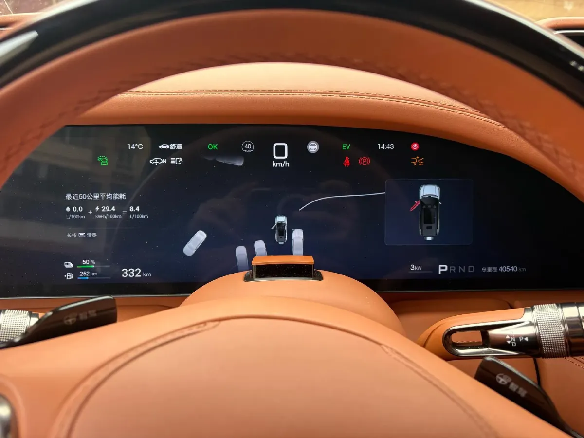 2023 YangWang U8 2.0T 272HP L4 REEV 49.05KWH,autocango,china used car exporter,china ev exporter,chinese used car exporter,chinese used ev exporter