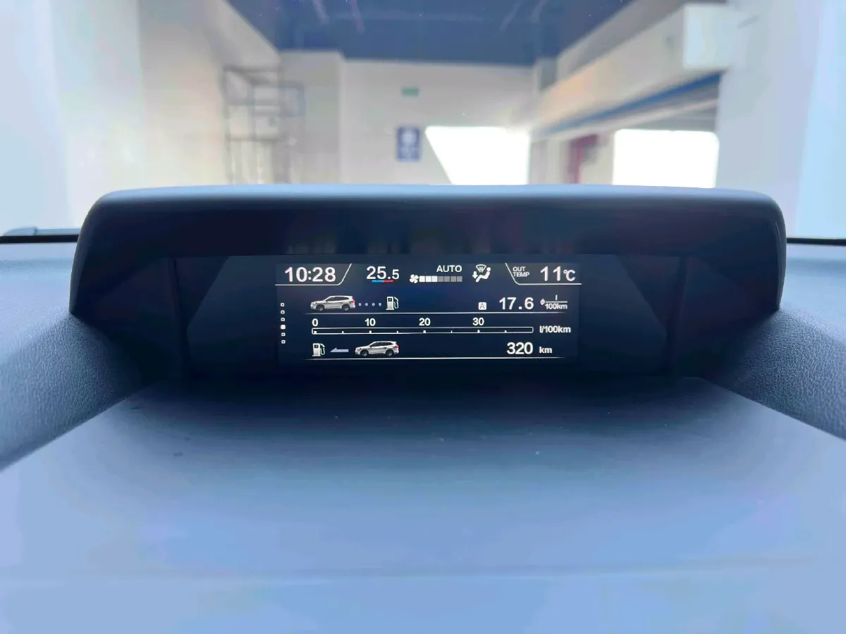 2022 Subaru Forester 2.0L 154HP H4 CVT,autocango,china used car exporter,china ev exporter,chinese used car exporter,chinese used ev exporter