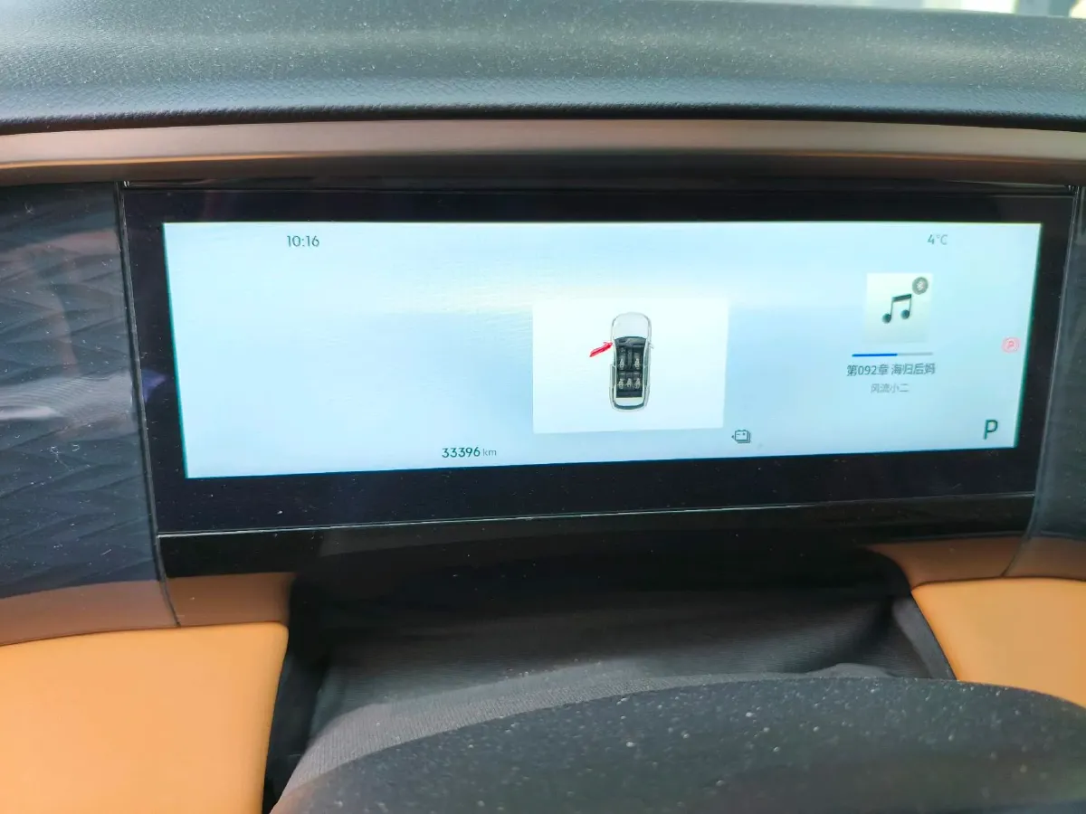 2025 Geely Galaxy L7 1.5L 112HP L4 1DHT PHEV 18.4KWH,autocango,china used car exporter,china ev exporter,chinese used car exporter,chinese used ev exporter