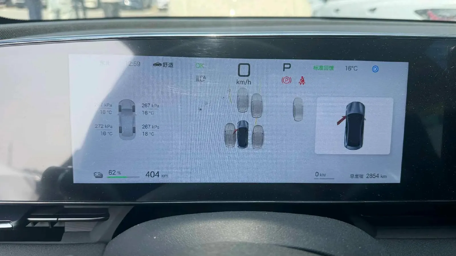 2025 BYD Seal BEV 80.64KWH,autocango,china used car exporter,china ev exporter,chinese used car exporter,chinese used ev exporter