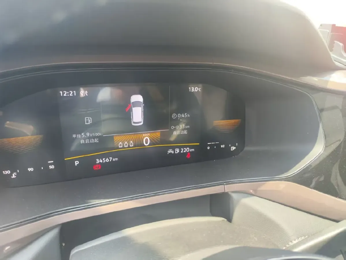 2021 Volkswagen Tharu 1.4T 150HP L4 7DCT,autocango,china used car exporter,china ev exporter,chinese used car exporter,chinese used ev exporter