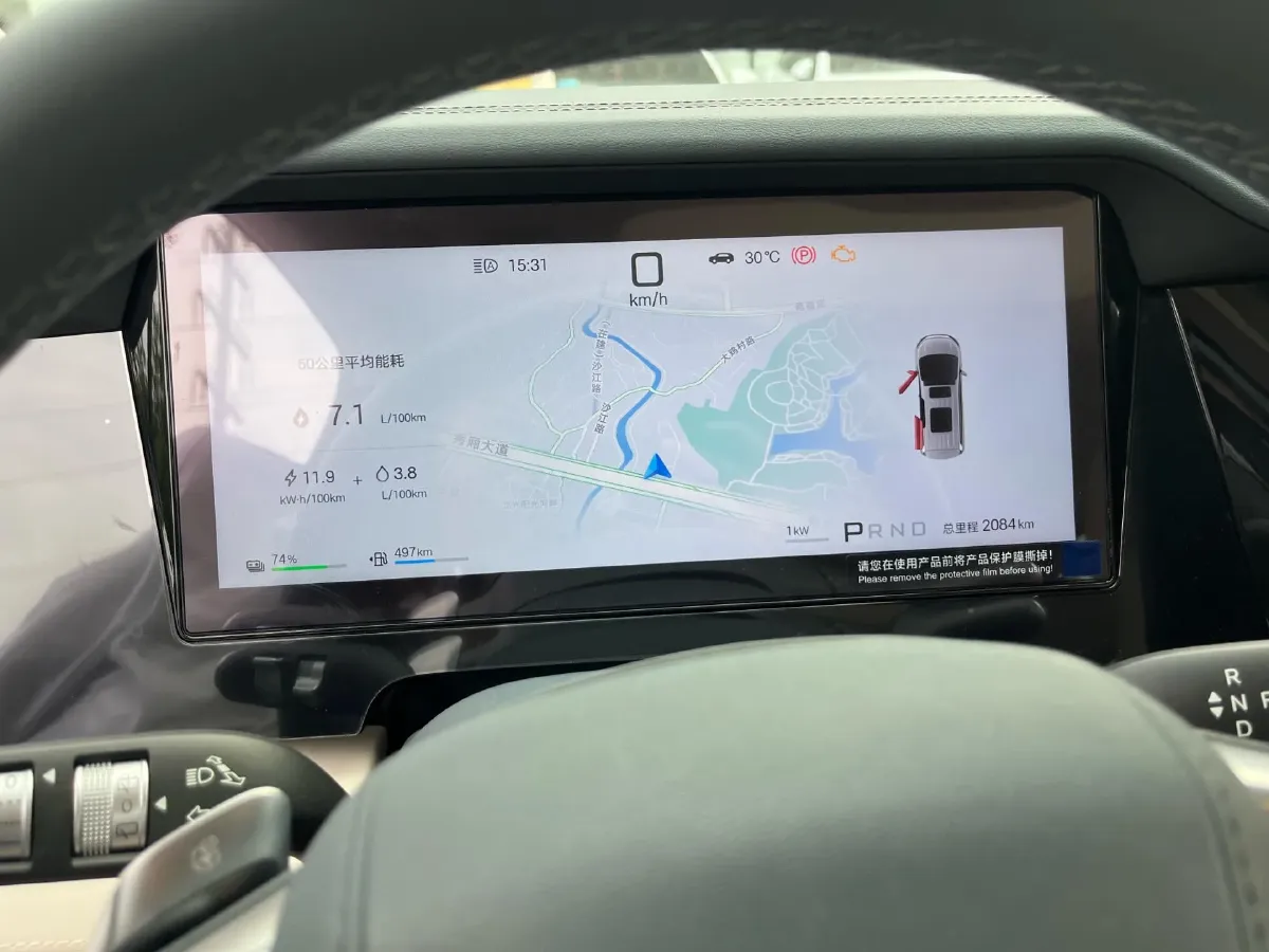 2026 BYD Xia 1.5T 156HP L4 E-CVT PHEV,autocango,china used car exporter,china ev exporter,chinese used car exporter,chinese used ev exporter