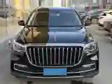 2022 HongQi HS7 3.0T 337HP V6 8AT