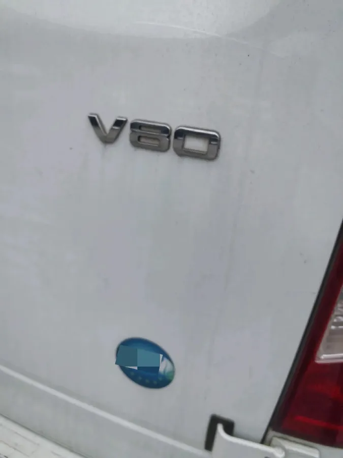 2021 MAXUS XinTu V80 2.0T 139HP L4 6MT,autocango,china used car exporter,china ev exporter,chinese used car exporter,chinese used ev exporter