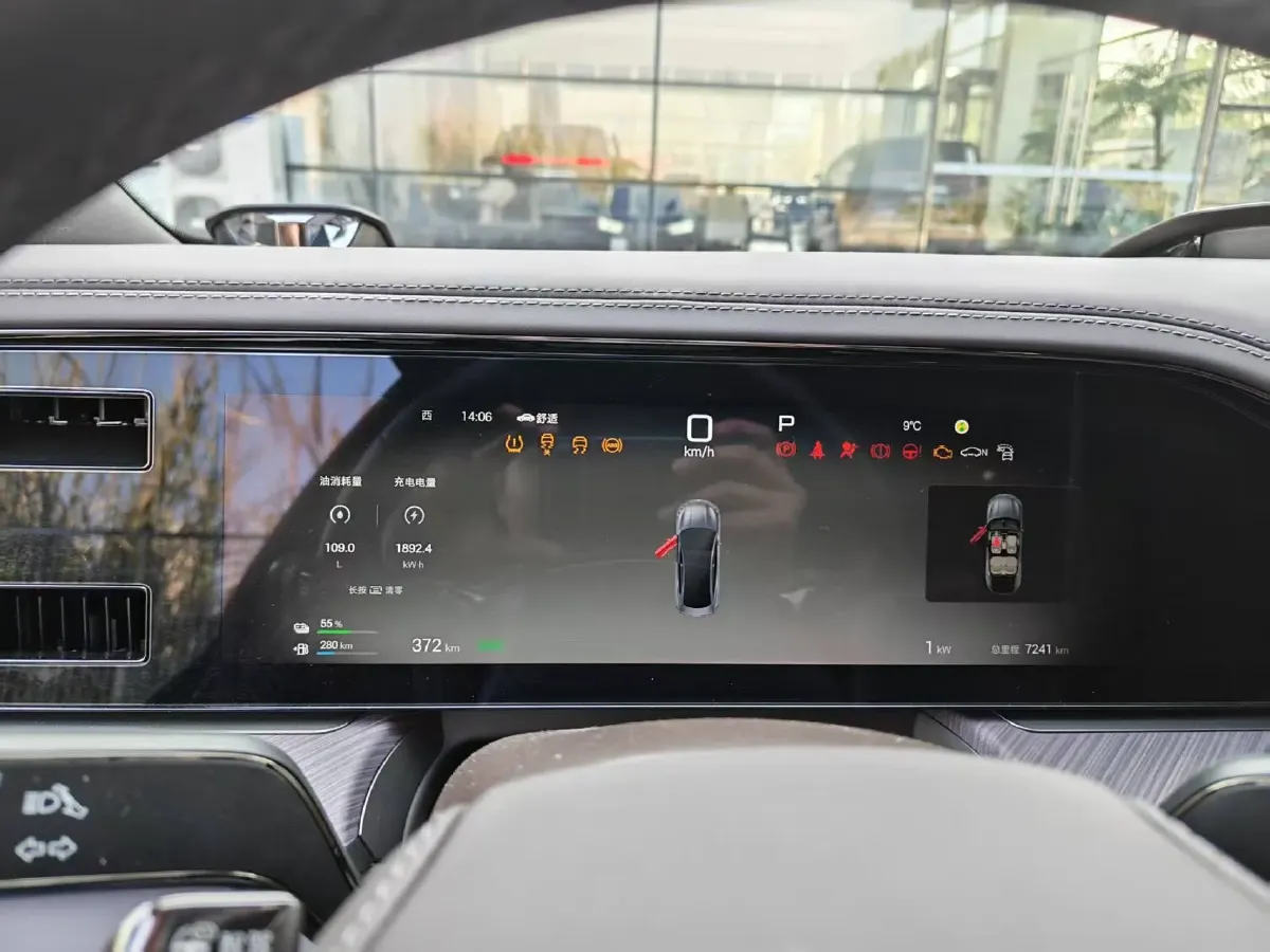 2024 Denza DenzaZ9 2.0T 207HP L4 E-CVT PHEV 38.5KWH,autocango,china used car exporter,china ev exporter,chinese used car exporter,chinese used ev exporter