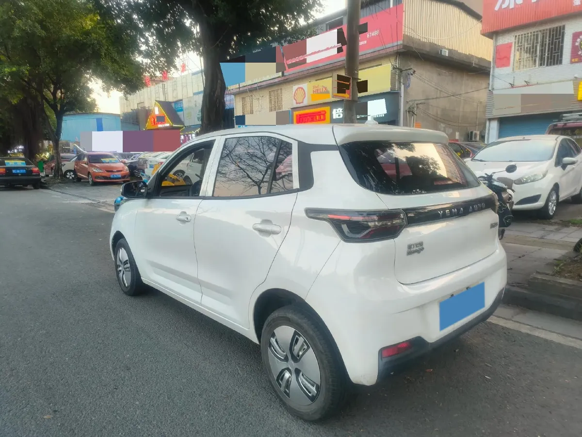 2021 Levdeo Mango BEV 29.44KWH,autocango,china used car exporter,china ev exporter,chinese used car exporter,chinese used ev exporter