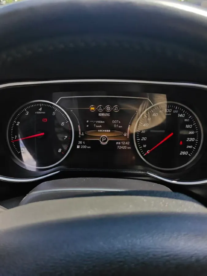 2022 HongQi H5 1.5T 169HP L4 7DCT,autocango,china used car exporter,china ev exporter,chinese used car exporter,chinese used ev exporter