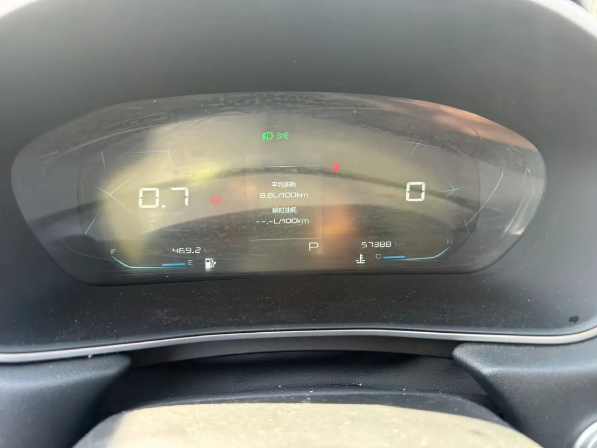 2021 BaoJun 530 1.5T 147HP L4 CVT,autocango,china used car exporter,china ev exporter,chinese used car exporter,chinese used ev exporter