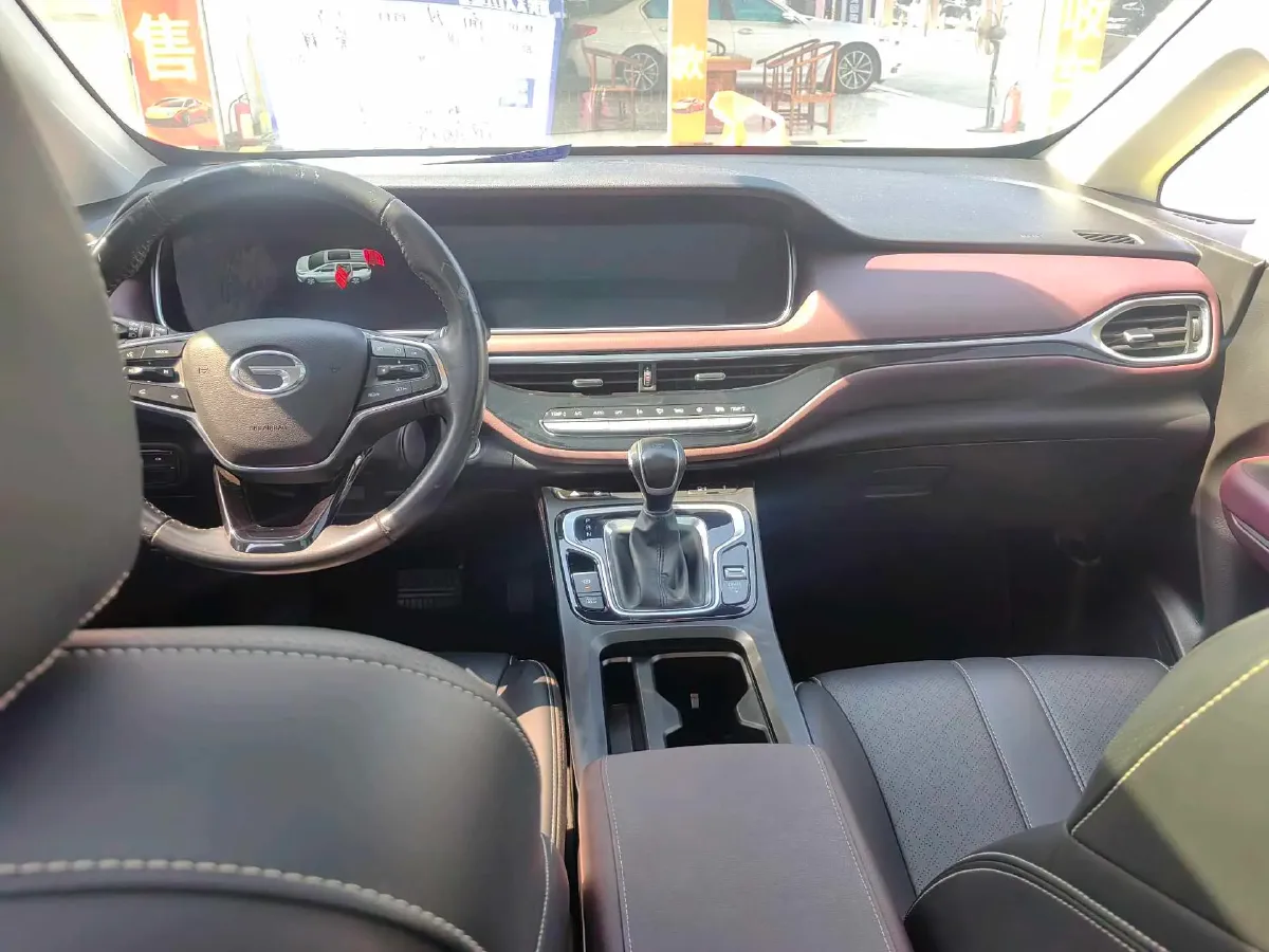 2021 GAC Trumpchi M6 1.5T 169HP L4 7DCT,autocango,china used car exporter,china ev exporter,chinese used car exporter,chinese used ev exporter