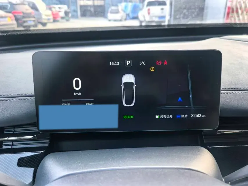 2024 DongFeng eπ eπ007 REEV 105HP REEV 28.4KWH,autocango,china used car exporter,china ev exporter,chinese used car exporter,chinese used ev exporter