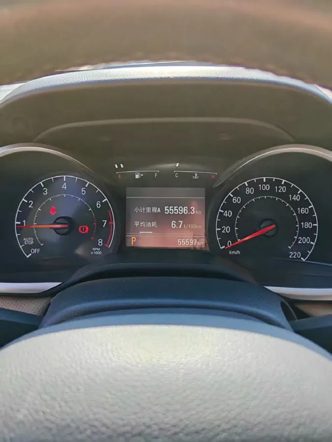 2020 Chevrolet Monza 1.5L 113HP L4 6AT,autocango,china used car exporter,china ev exporter,chinese used car exporter,chinese used ev exporter