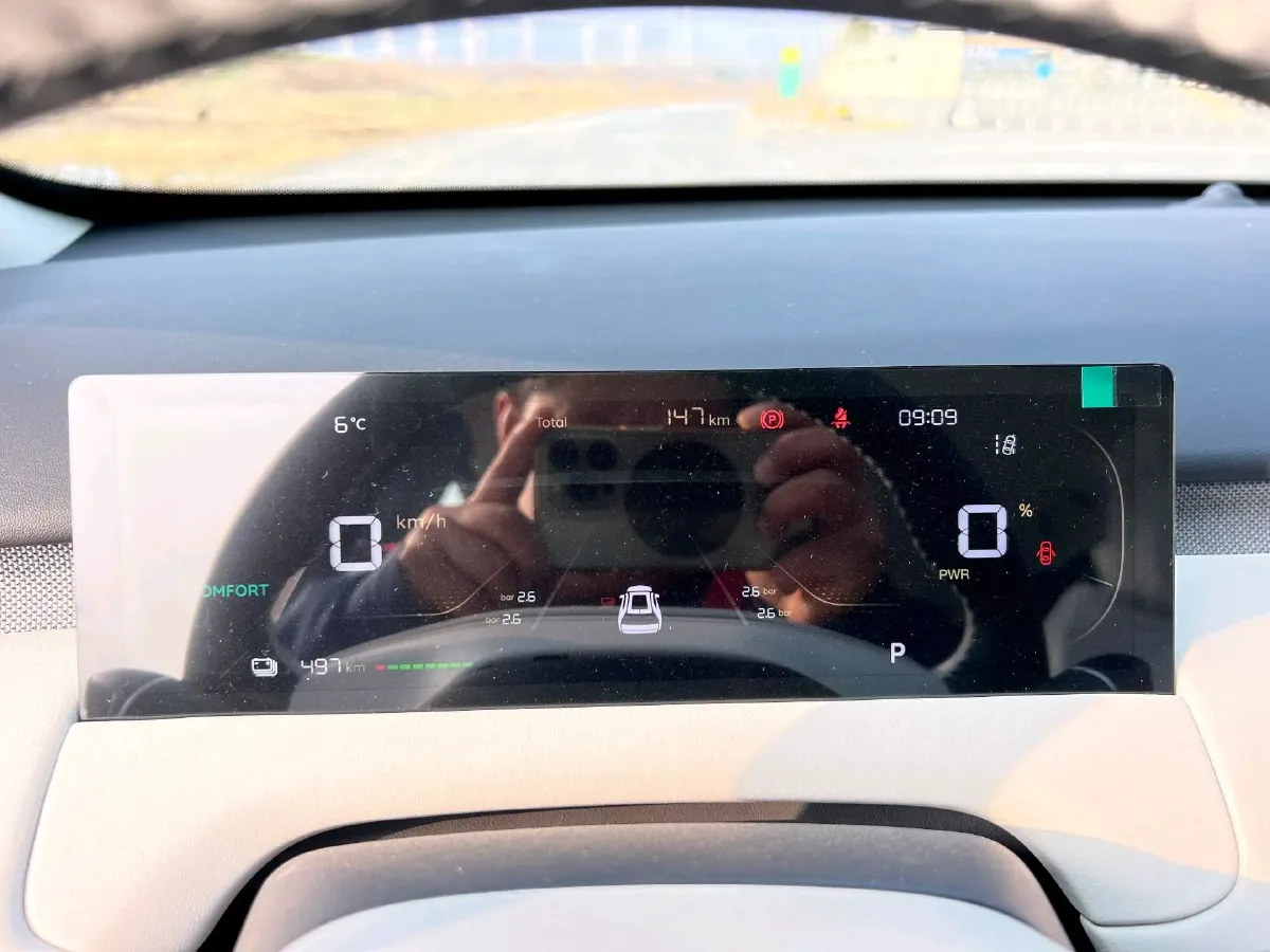 2026 ChangAn QiYuan Q05 BEV,autocango,china used car exporter,china ev exporter,chinese used car exporter,chinese used ev exporter