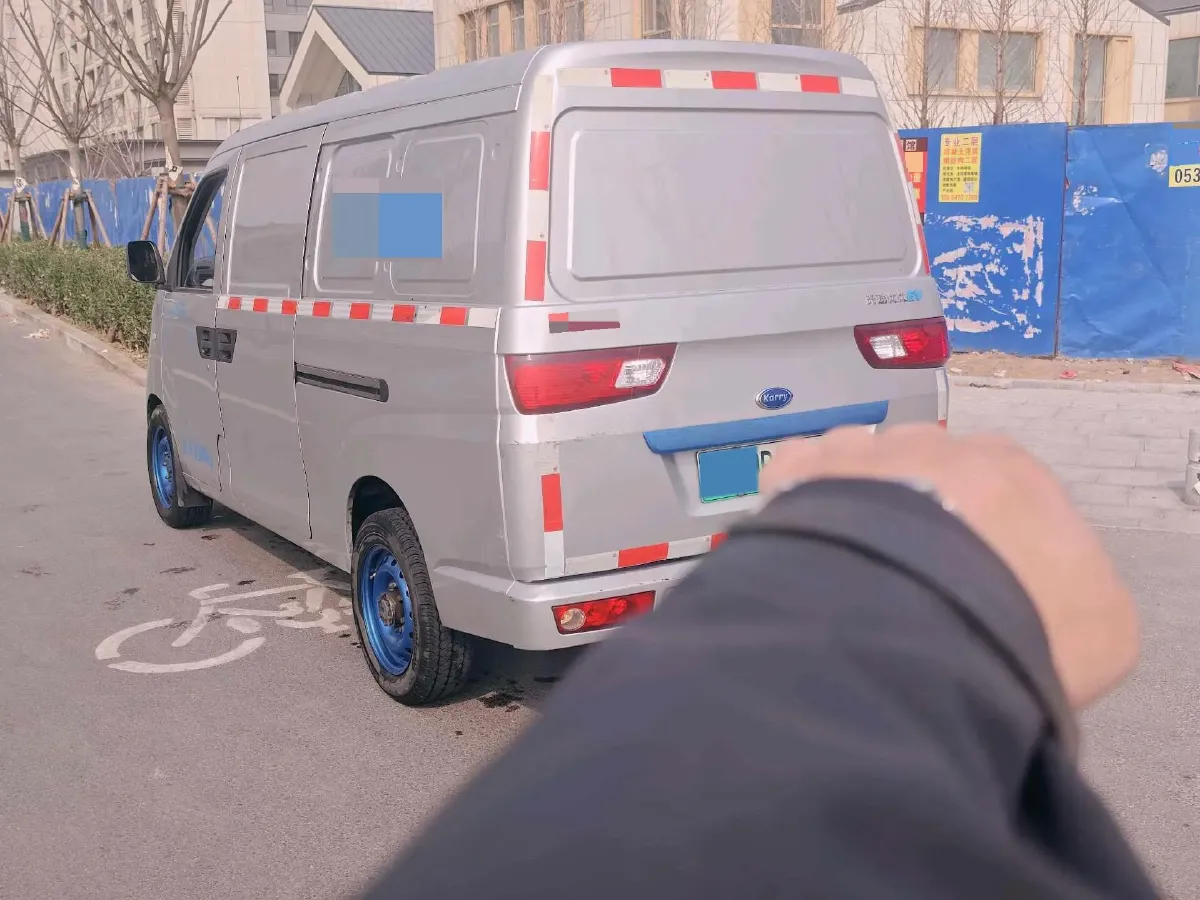 2022 Karry YouYou EV BEV 38.7KWH,autocango,china used car exporter,china ev exporter,chinese used car exporter,chinese used ev exporter