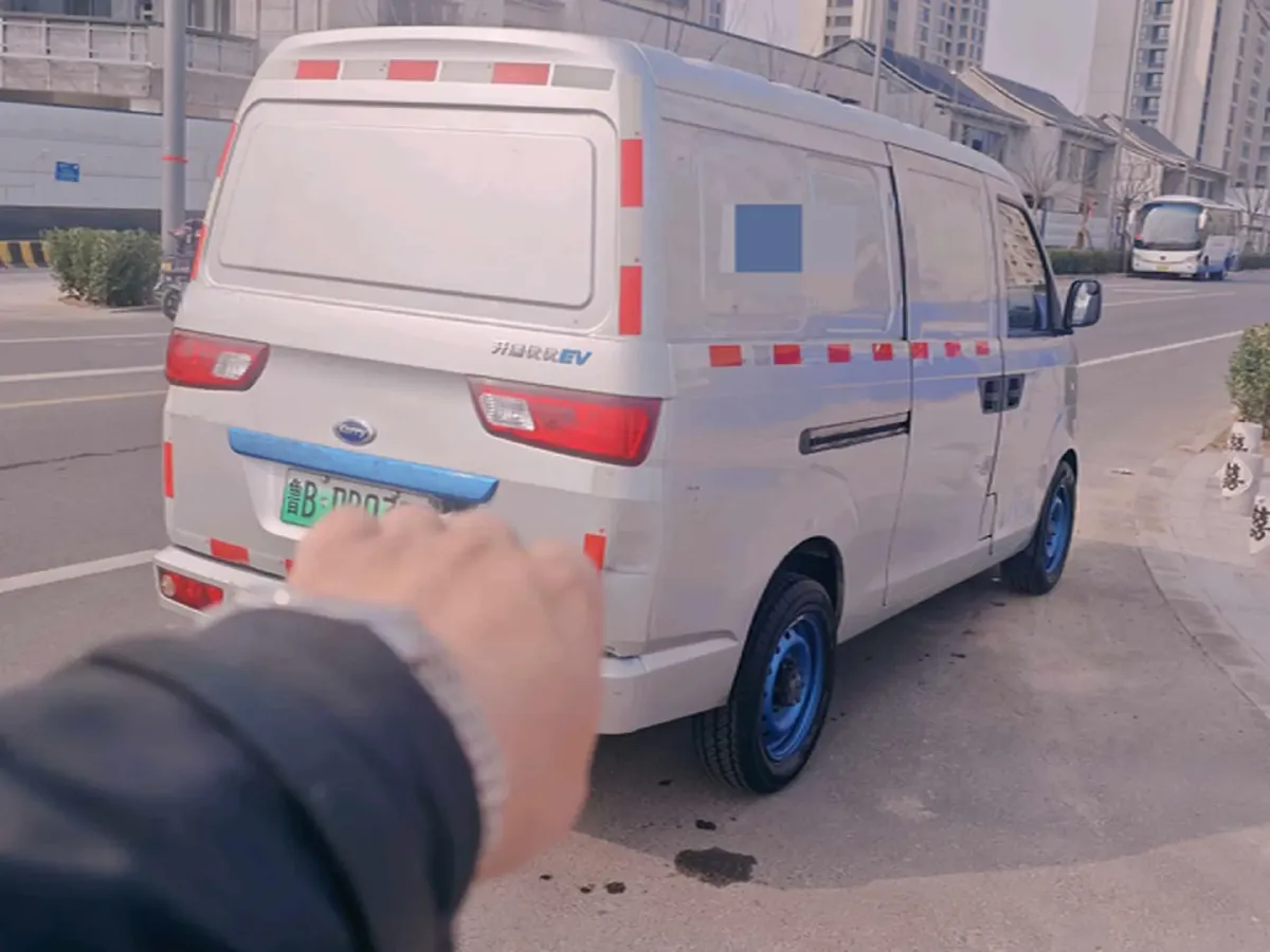 2022 Karry YouYou EV BEV 38.7KWH,autocango,china used car exporter,china ev exporter,chinese used car exporter,chinese used ev exporter