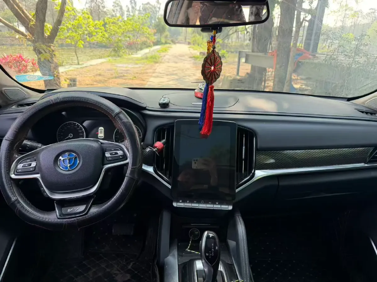 2018 Brilliance Auto V7 1.6T 204HP L4 7DCT,autocango,china used car exporter,china ev exporter,chinese used car exporter,chinese used ev exporter