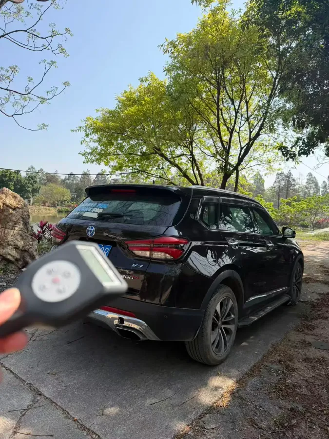 2018 Brilliance Auto V7 1.6T 204HP L4 7DCT,autocango,china used car exporter,china ev exporter,chinese used car exporter,chinese used ev exporter