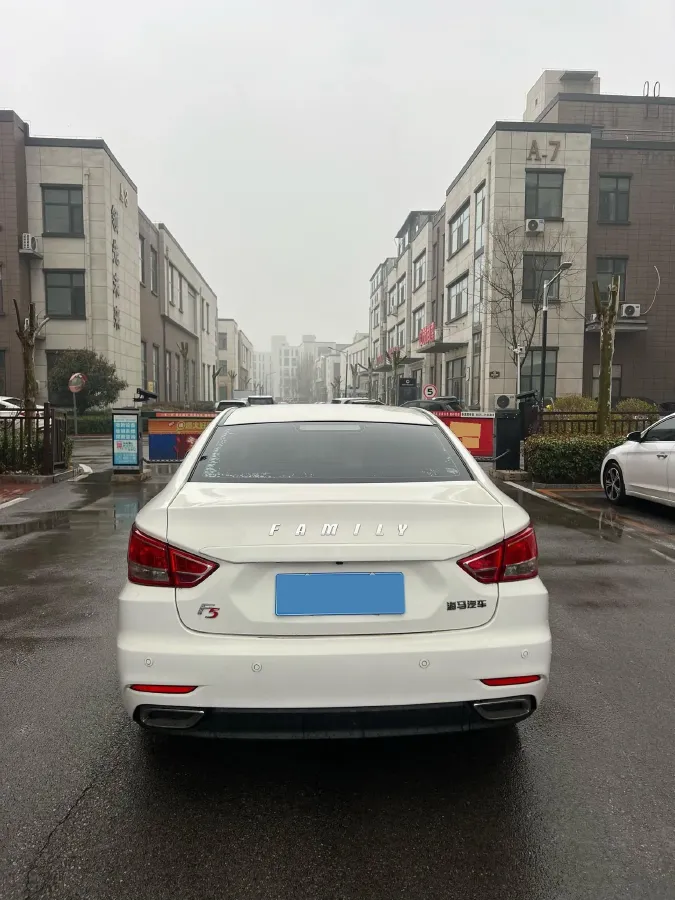 2018 HaiMa Family F5 1.6L 125HP L4 6AT,autocango,china used car exporter,china ev exporter,chinese used car exporter,chinese used ev exporter