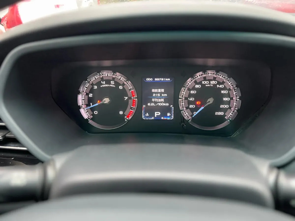 2018 HaiMa Family F5 1.6L 125HP L4 6AT,autocango,china used car exporter,china ev exporter,chinese used car exporter,chinese used ev exporter