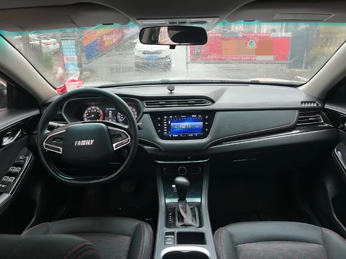 2018 HaiMa Family F5 1.6L 125HP L4 6AT,autocango,china used car exporter,china ev exporter,chinese used car exporter,chinese used ev exporter