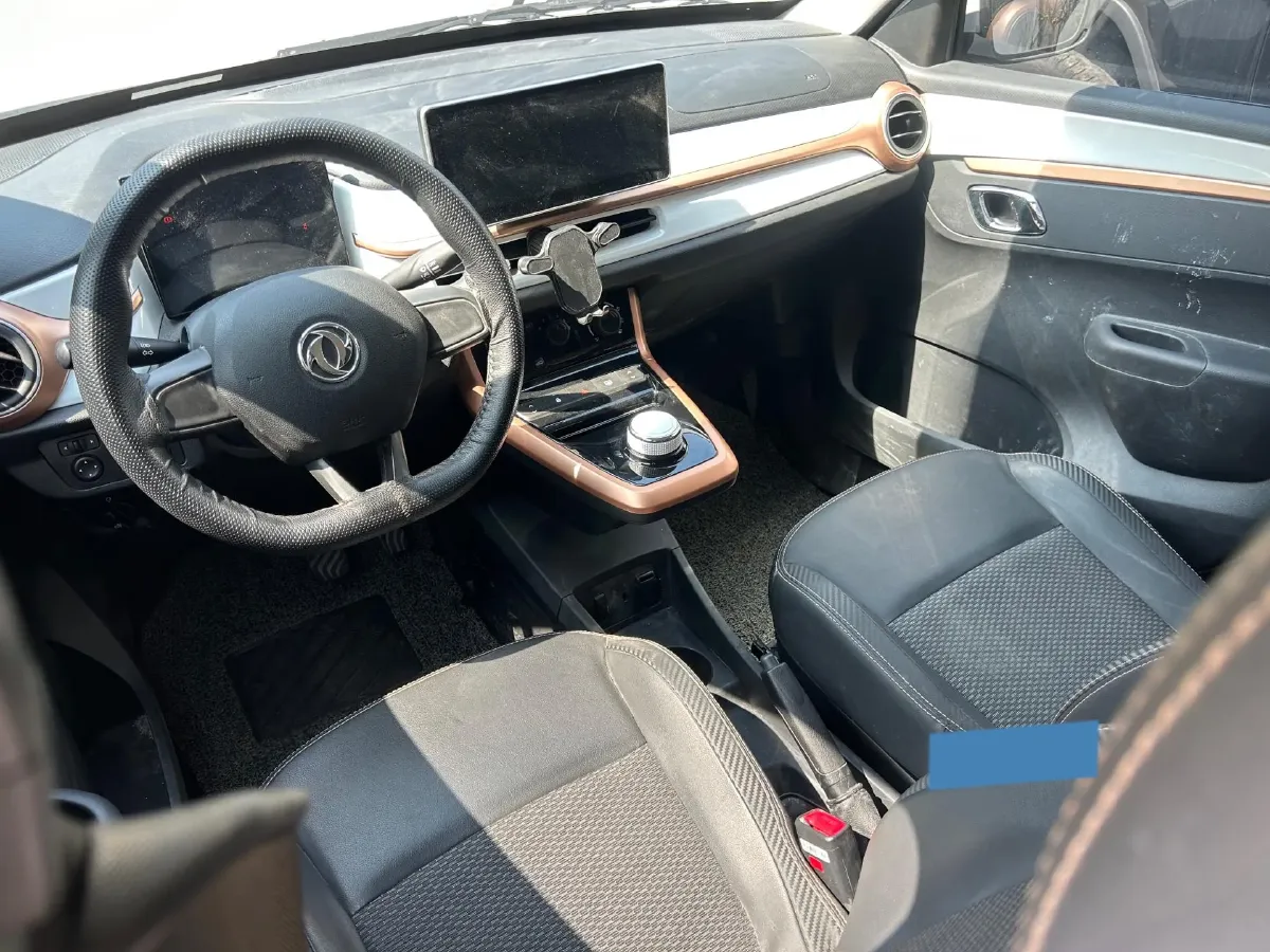 2022 DongFeng eπ Nami EX1 BEV 26.8KWH,autocango,china used car exporter,china ev exporter,chinese used car exporter,chinese used ev exporter