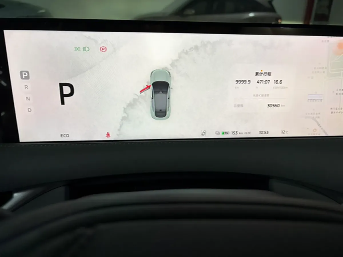 2023 IM LS6 BEV 71KWH,autocango,china used car exporter,china ev exporter,chinese used car exporter,chinese used ev exporter