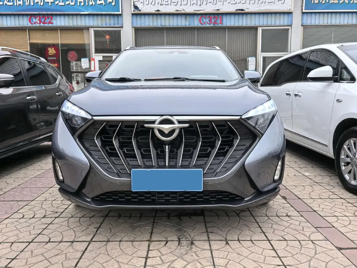 2023 HaiMa 7X 1.6T 195HP L4 6AT,autocango,china used car exporter,china ev exporter,chinese used car exporter,chinese used ev exporter