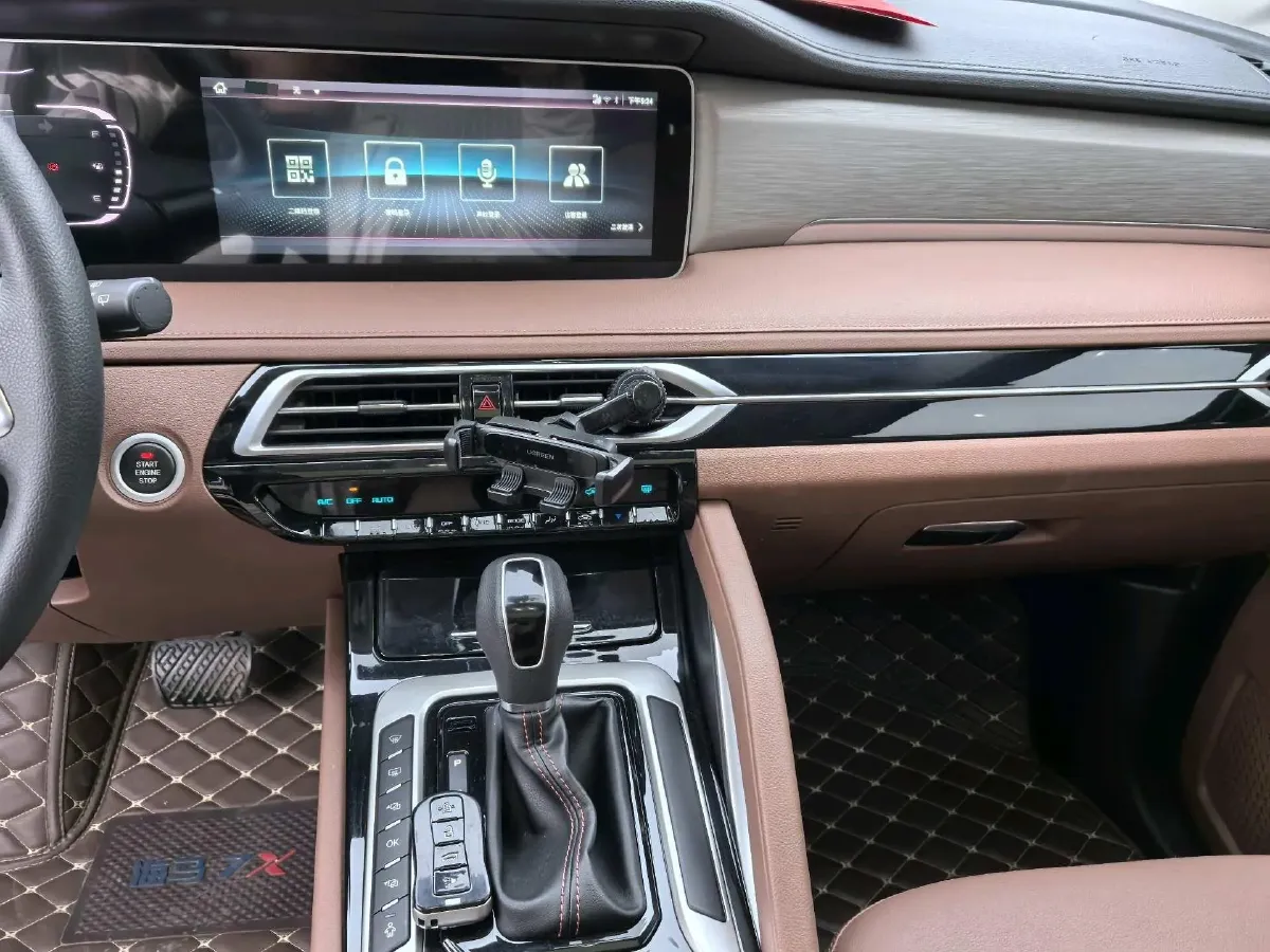 2023 HaiMa 7X 1.6T 195HP L4 6AT,autocango,china used car exporter,china ev exporter,chinese used car exporter,chinese used ev exporter