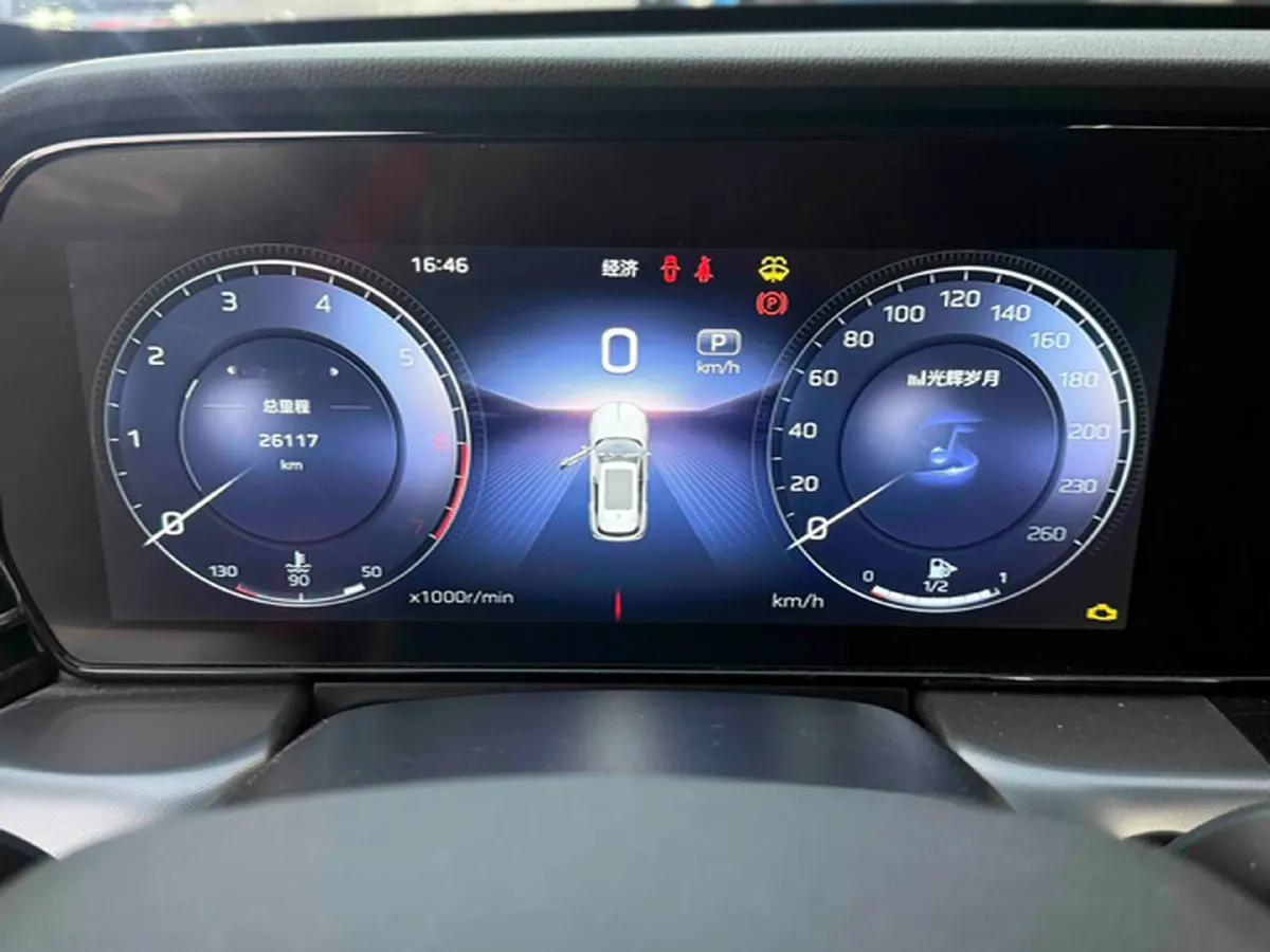 2023 HongQi HS5 2.0T 252HP L4 8AT,autocango,china used car exporter,china ev exporter,chinese used car exporter,chinese used ev exporter