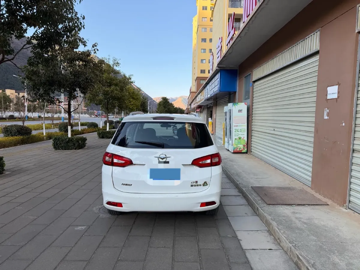 2017 HaiMa Family F7 1.5T 165HP L4 6MT,autocango,china used car exporter,china ev exporter,chinese used car exporter,chinese used ev exporter