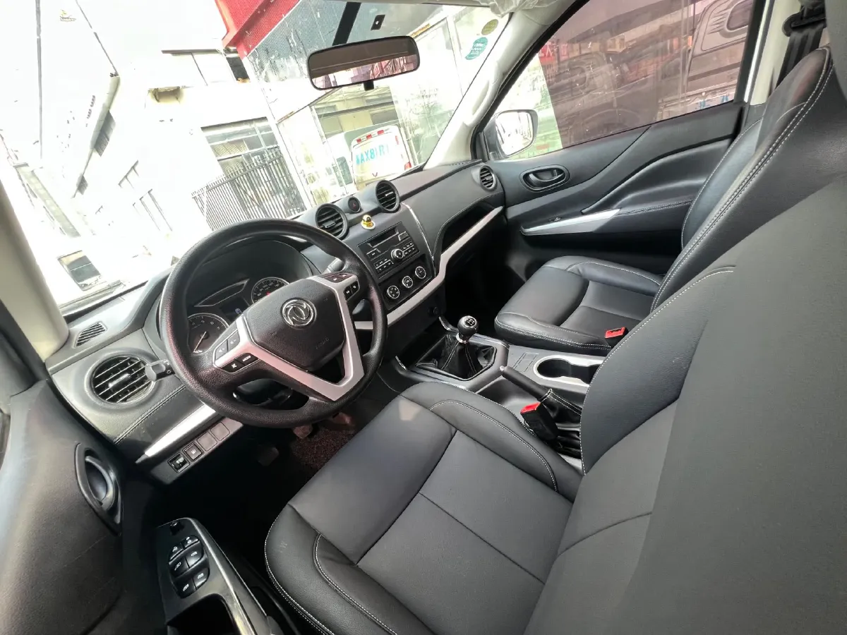 2020 Dongfeng RuiQi 6 2.4L 158HP L4 5MT,autocango,china used car exporter,china ev exporter,chinese used car exporter,chinese used ev exporter