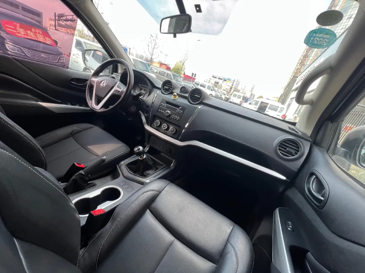 2020 Dongfeng RuiQi 6 2.4L 158HP L4 5MT,autocango,china used car exporter,china ev exporter,chinese used car exporter,chinese used ev exporter