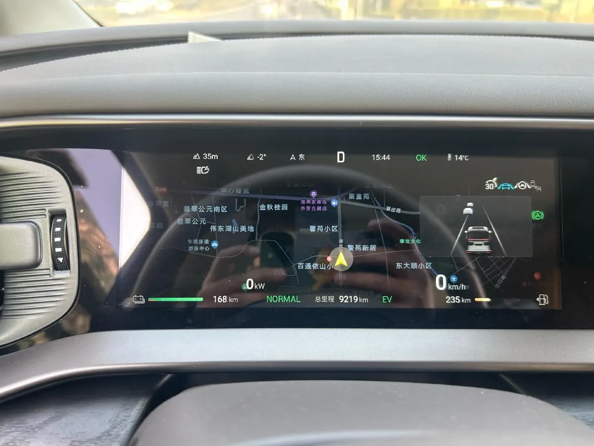 2022 HongQi HS7 3.0T 337HP V6 8AT,autocango,china used car exporter,china ev exporter,chinese used car exporter,chinese used ev exporter