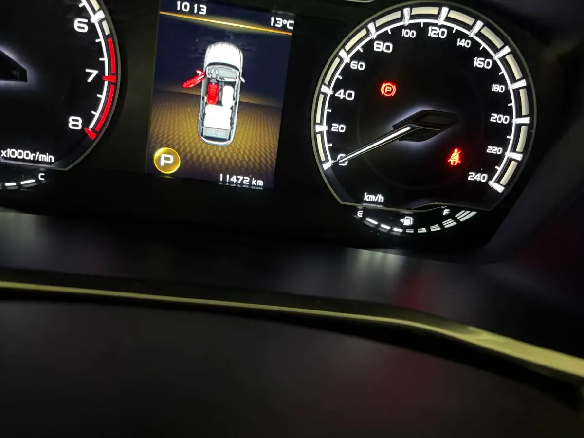 2021 Geely Coolray 1.5T 177HP L3 7DCT,autocango,china used car exporter,china ev exporter,chinese used car exporter,chinese used ev exporter