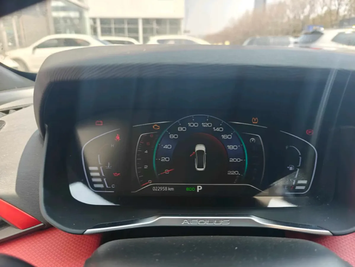 2021 DongFeng Aeolus YiXuan 1.5T 150HP L4 6DCT,autocango,china used car exporter,china ev exporter,chinese used car exporter,chinese used ev exporter