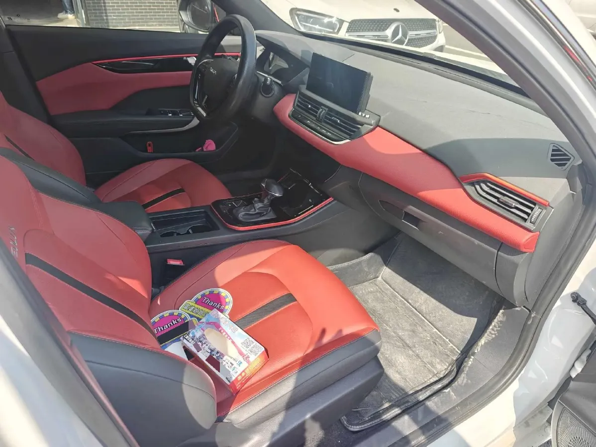 2021 DongFeng Aeolus YiXuan 1.5T 150HP L4 6DCT,autocango,china used car exporter,china ev exporter,chinese used car exporter,chinese used ev exporter